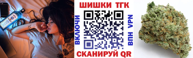 Хочу наркоту Родники Марихуана  Экстази  ГАШИШ  Alpha PVP 