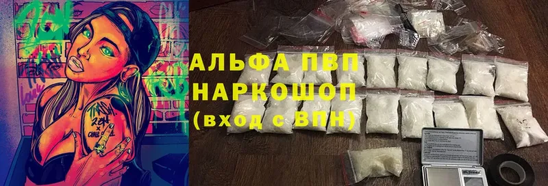 Все наркотики Родники Вейп ТГК  mega маркетплейс  Альфа ПВП  ГАШ  Cocaine  МЕФ 