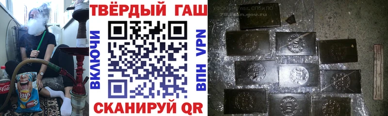 NBOMe Родники