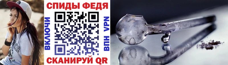 АМФ 97%  Родники 