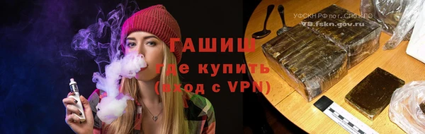 дживик Нефтегорск