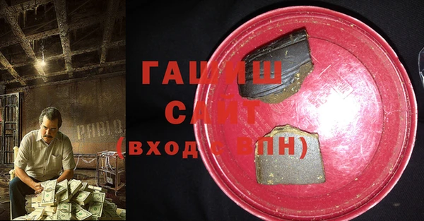 дживик Нефтегорск