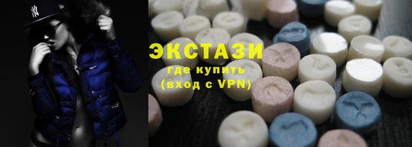 шишки Нея