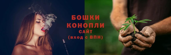 экстази Новокубанск
