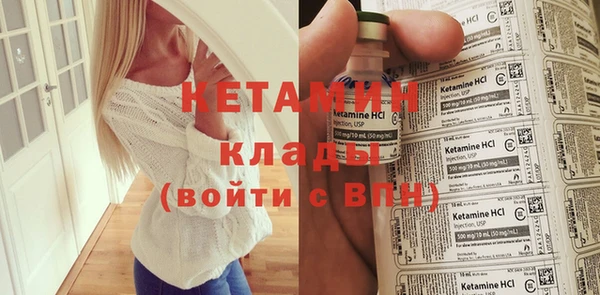 дживик Нефтегорск