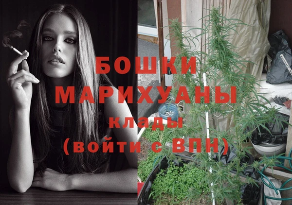 MESCALINE Нефтекумск