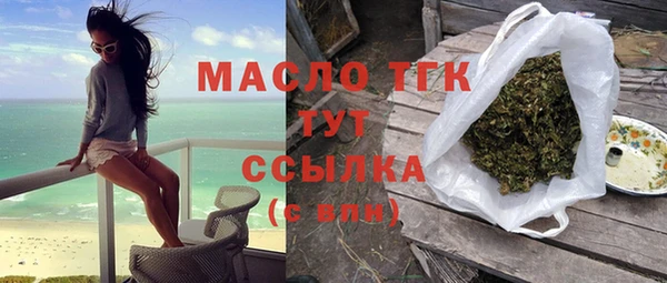 2c-b Беслан