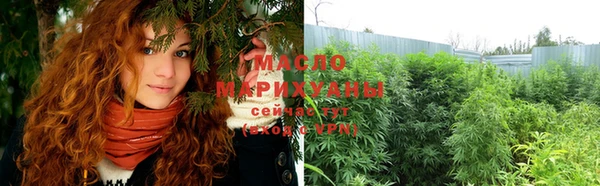 дживик Нефтегорск