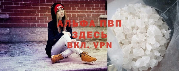 гашишное масло Новодвинск