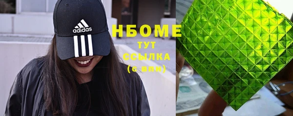 скорость mdpv Билибино