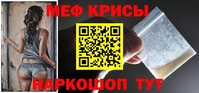 амфетамин Заволжье