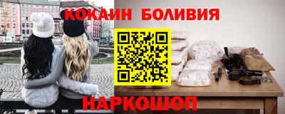 амфетамин Заволжье
