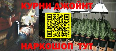 амфетамин Заволжье