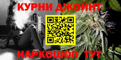 амфетамин Заволжье
