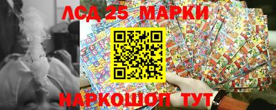 амфетамин Заволжье