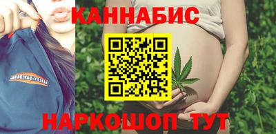 PSILOCYBIN Заводоуковск