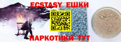 PSILOCYBIN Заводоуковск
