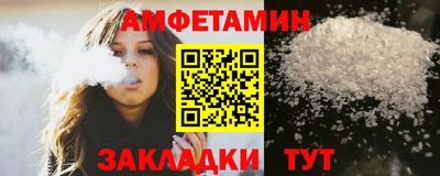 PSILOCYBIN Заводоуковск