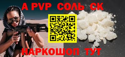 PSILOCYBIN Заводоуковск