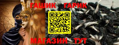 PSILOCYBIN Заводоуковск