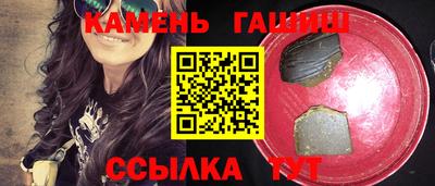 спайс Жуковский