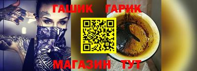 jwh Ирбит