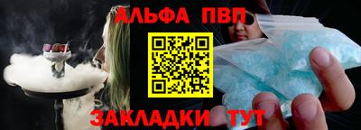 PSILOCYBIN Заводоуковск