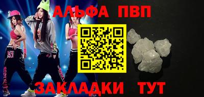 PSILOCYBIN Заводоуковск