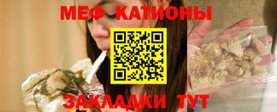 амфетамин Заволжье
