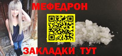 PSILOCYBIN Заводоуковск