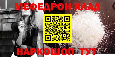 PSILOCYBIN Заводоуковск
