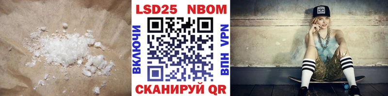 ЛСД экстази кислота  hydra ТОР  Родники 