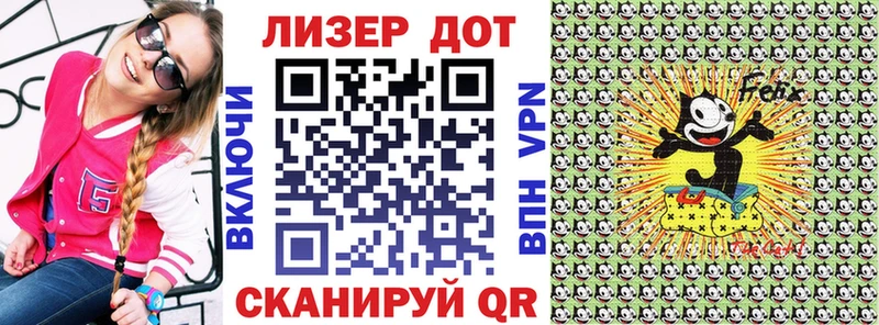 Марки N-bome 1500мкг нарко площадка клад Родники магазин наркотиков