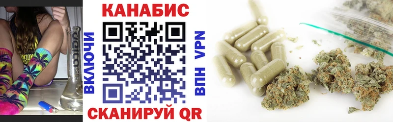 гидра как зайти  Родники  Конопля SATIVA & INDICA 